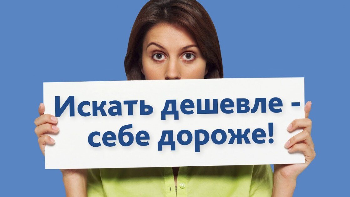 заказать рекламу в интернет